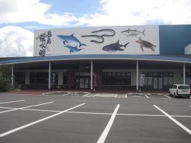 事業所の情報＿００２