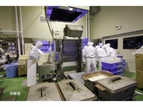 事業所の情報＿００６