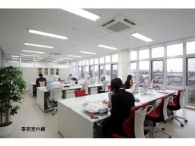 事業所の情報＿００５