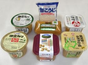 味噌・こうじ製品