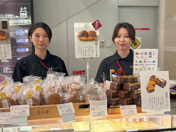 大変忙しい店舗では、テキパキ対応することが大切です。まずは動き方から慣れていきましょう。