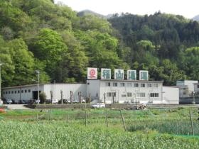 事業所の情報＿００２