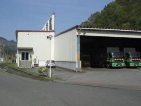 事業所の情報＿００６