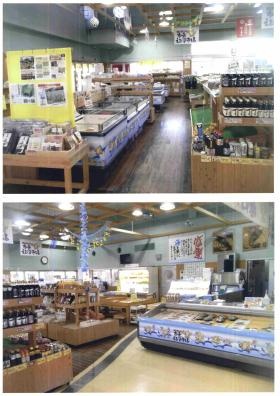 事業所の情報＿００２