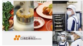 「おいしく食べて元気に！」をモットーに！