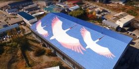 リサイクル工場