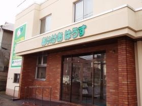 事業所の情報＿００１