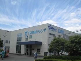 事業所の情報＿００１