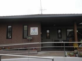 事業所の情報＿００１