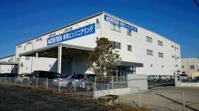 事業所の情報＿００２