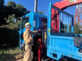 ご応募お待ちしております！