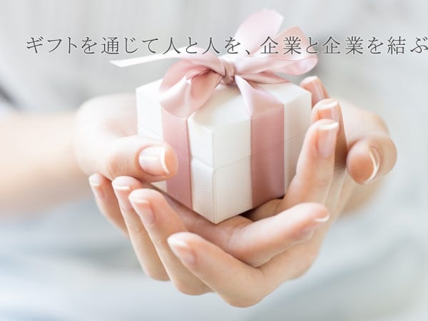 梱包スタッフ（未経験歓迎・勤務時間相談OK）