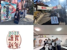 事業所の情報＿００４