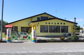 事業所の情報＿００１