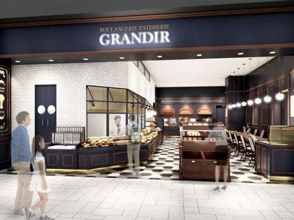 ＜＜オープニング募集＞＞2月にOPENする【グランディール有明ガーデン店】で接客・販売スタッフとして活躍してくださる方を大募集！