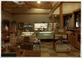 事業所の情報＿００７