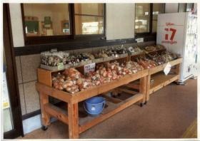 事業所の情報＿００３