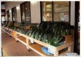 事業所の情報＿００２