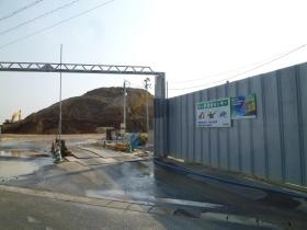 事業所の情報＿００５