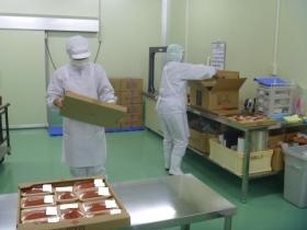 事業所の情報＿００６