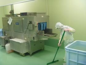 事業所の情報＿００４