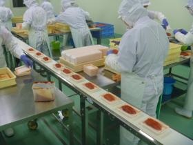 事業所の情報＿００５