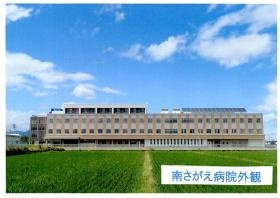 事業所の情報＿００２