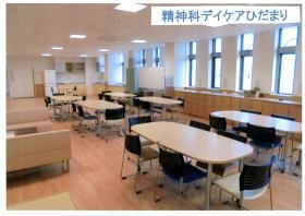 事業所の情報＿００８