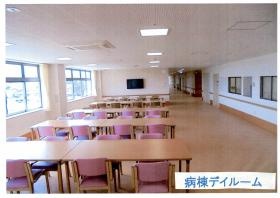 事業所の情報＿００５