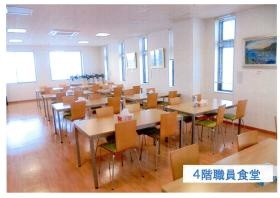 事業所の情報＿００９