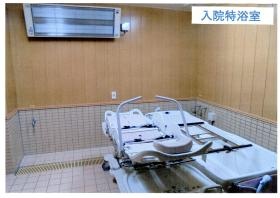 事業所の情報＿００７