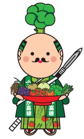 ＪＡふくおか嘉穂オリジナルキャラクター「かほ兵衛」