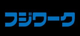 「働く」のプロがいる。