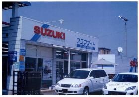 事業所の情報＿００３