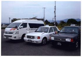 事業所の情報＿００２