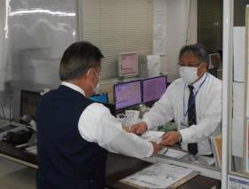 事業所の情報＿００４