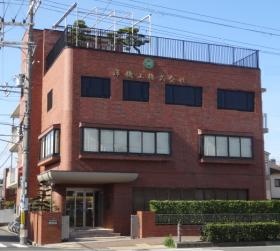 澤機工本社