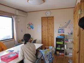 事業所の情報＿００４