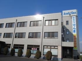 事業所の情報＿００１