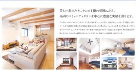 私たちの社会に対する思いです。