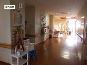 事業所の情報＿００５