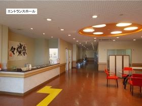 事業所の情報＿００３