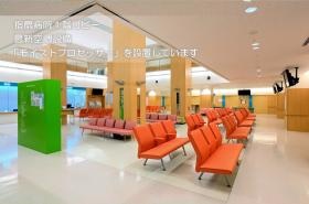 事業所の情報＿００３