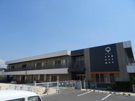 事業所の情報＿００２