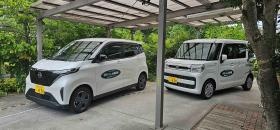 事業所の情報＿００２