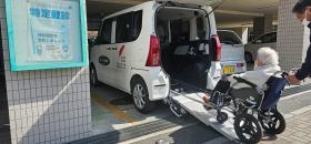 事業所の情報＿００７