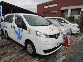 事業所の情報＿００８