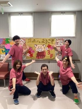 施設見学お待ちしております