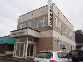 事業所の情報＿００１