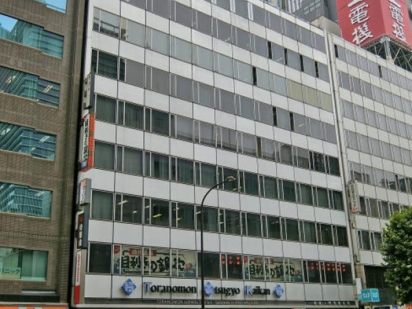 一般事務・企画・業務アシスタント